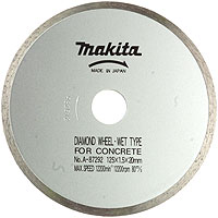 Disque diamant à jante continue, béton, à eau p