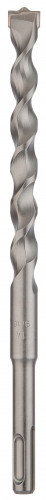 Mèche Beton SDS diam 07 long 250 (utile 200)