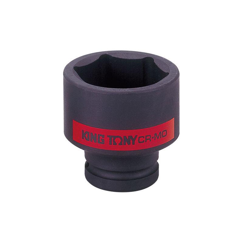 Douille Senior 1/2 CHOC 08 mm